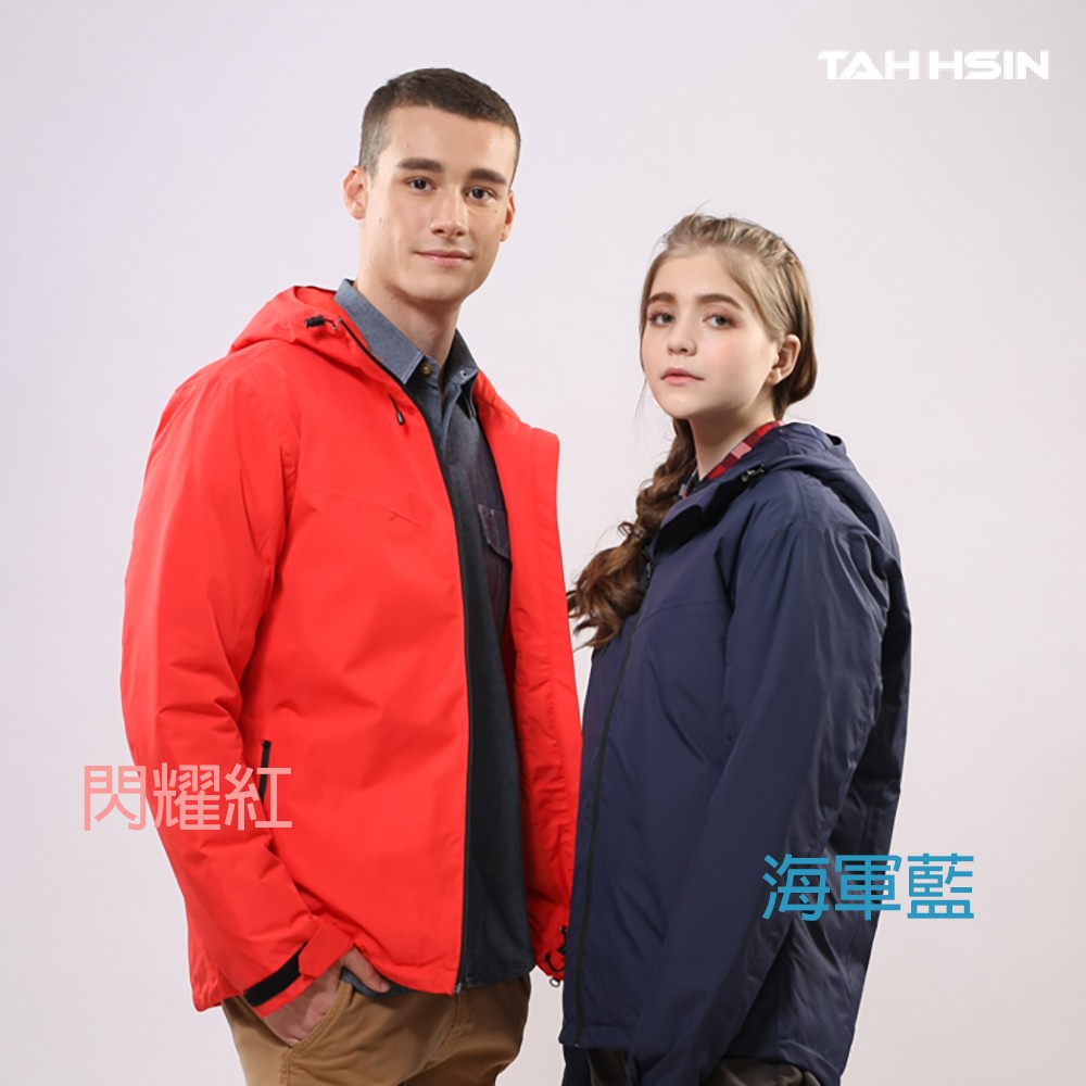 Water-Repellent Puffer Coat, , large