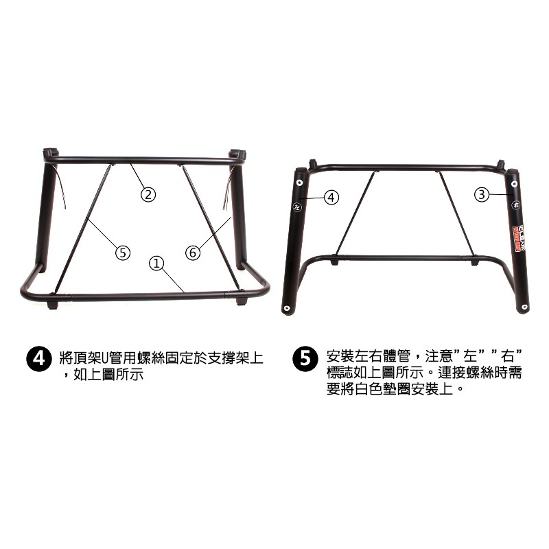 Gleam GKU-001 U型電子琴專用琴架【敦煌樂器】, , large