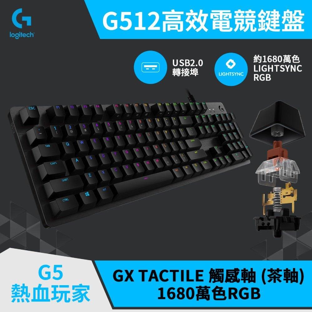Logitech computer keyboard, , large