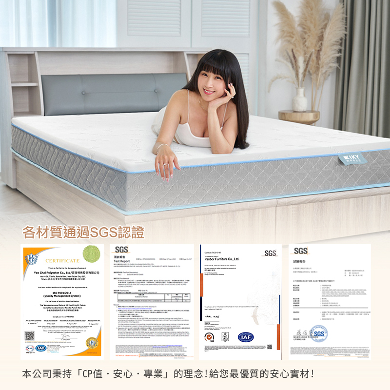 HouKun Mattress 3.5feet, , large