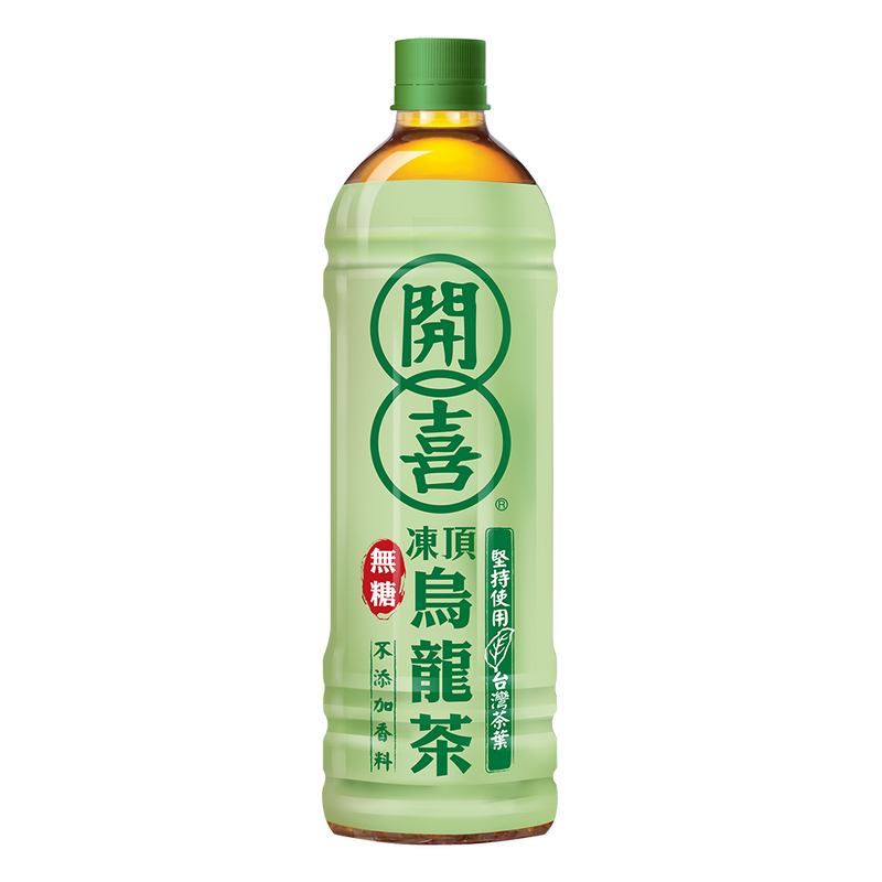 Kaisi Oolong Tea, , large