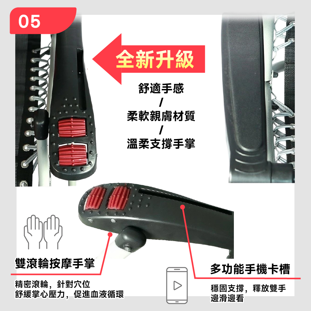 可承重130kg全方管滾輪按摩扶手摺疊躺椅(2色可選) 休閒椅 懶人椅 露營椅 午休椅, , large
