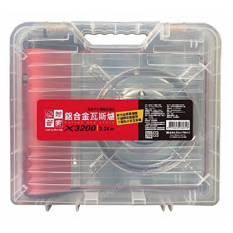 妙管家鋁合金瓦斯爐3.2kW, , large