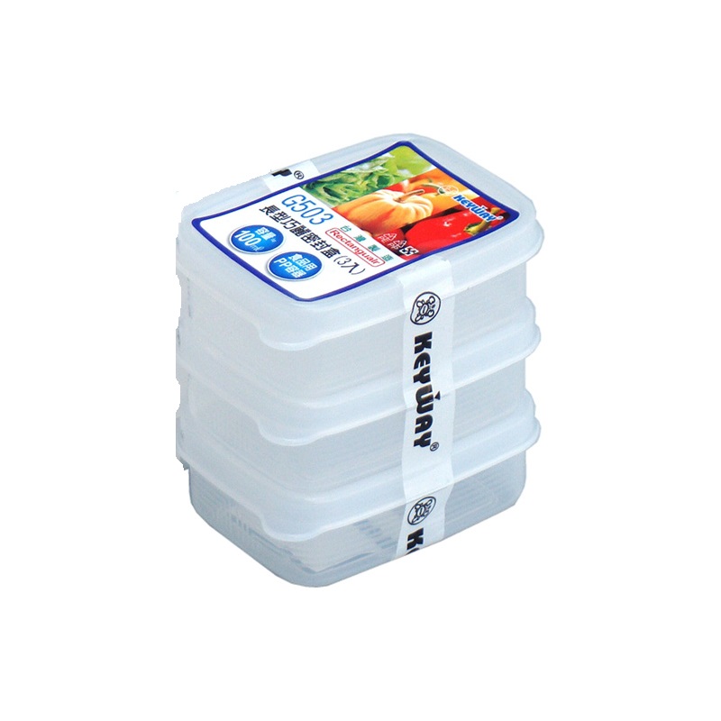 G503 Sealed Box(3Pcs), , large