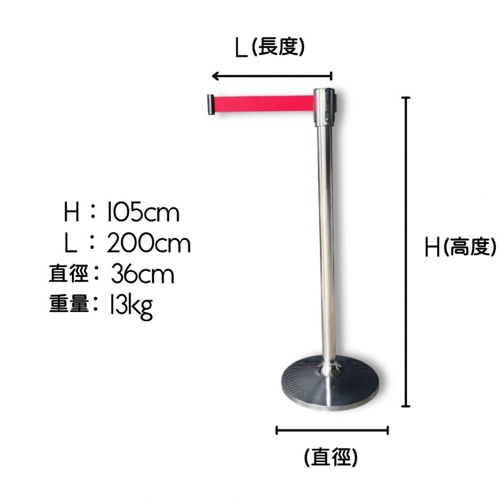 【 SHAONIANNA.TW 】伸縮圍欄. 人潮管制、區域劃分和安全防護、區域劃分和隔離.道路交通管制.公共場所安全防護:活動場地劃分.其他臨時隔離, , large