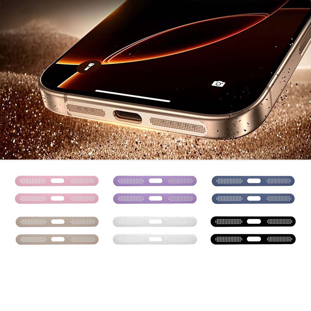 【山水之寶】手機喇叭孔金屬防塵網iPhone i16/i15/i14/i13/i12手機防塵貼 一體式充電孔防刮貼, , large