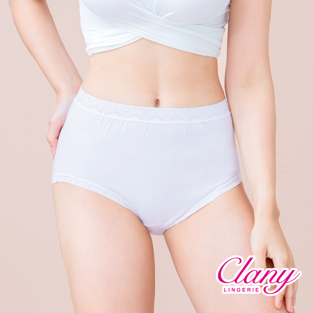 【Clany可蘭霓】 MIT親膚高腰透氣95%棉質 L-2XL內褲 天空藍 2195-51, , large