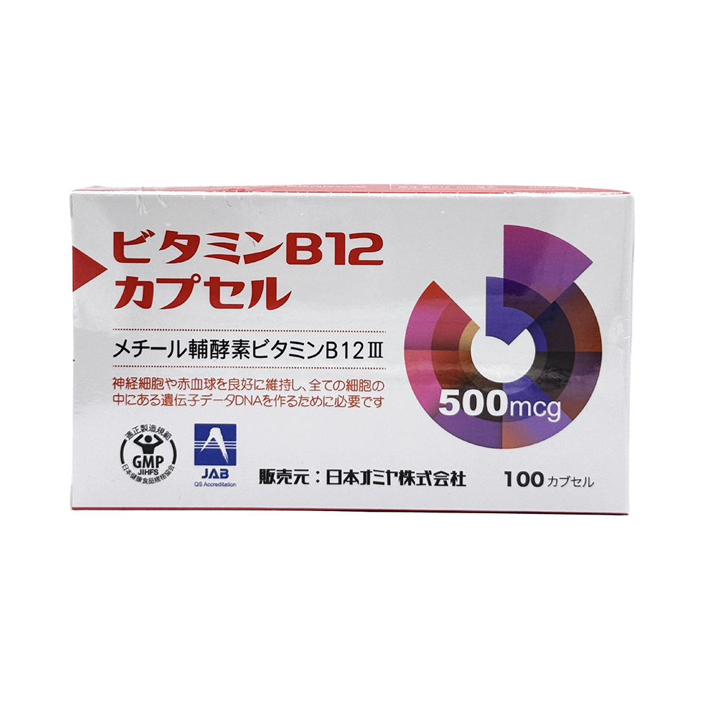 【瑞凱生技】美適科活性B12膠囊 100粒, , large