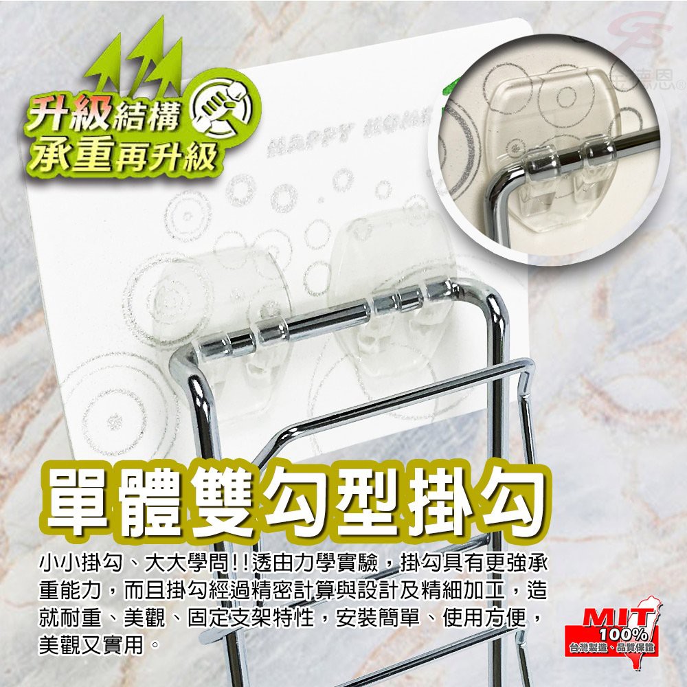 GS MALL 台灣製造 壁掛式碗盤收納架 碗盤收納架 壁掛式收納架 置物架 餐盤收納 廚房收納 碗架 盤架, , large