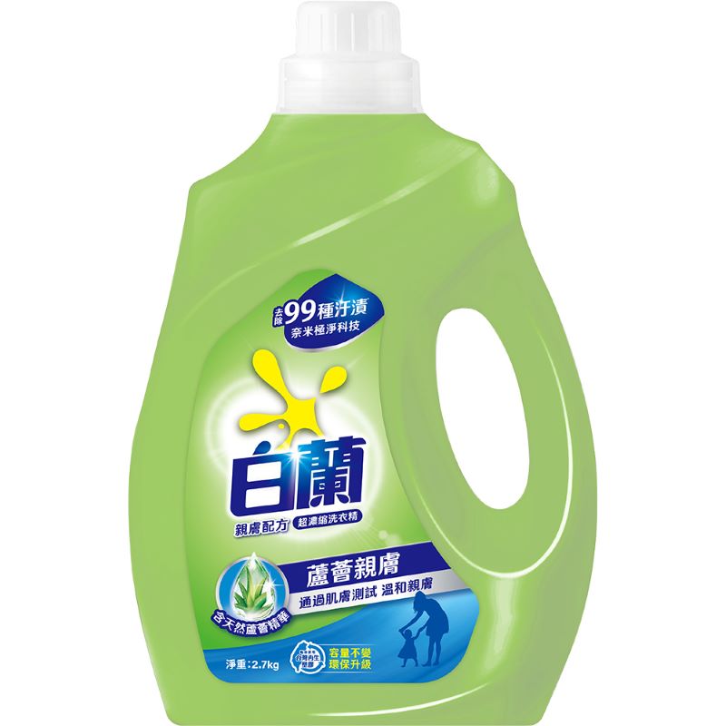 白蘭洗衣精蘆薈親膚2.7KG, , large