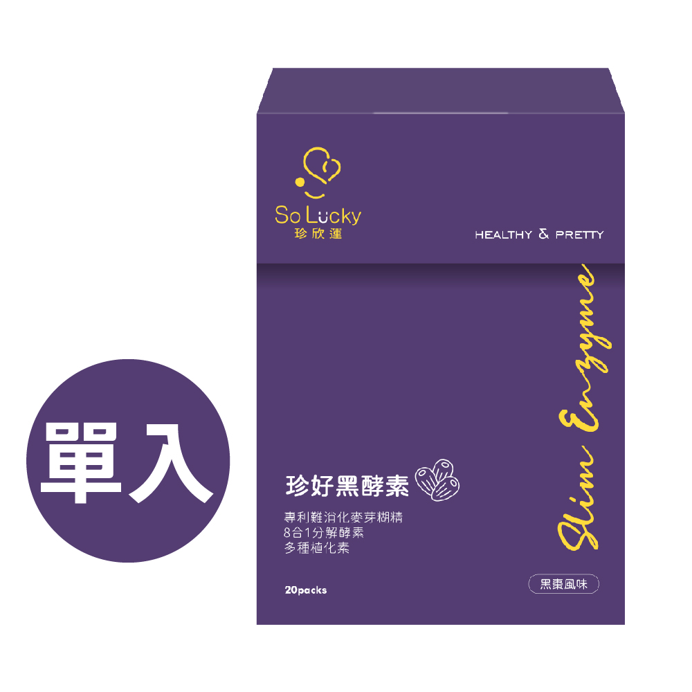 black-enzyme, , large