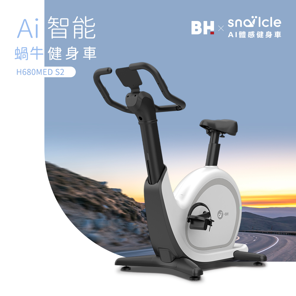 H680MED S2  AI, , large