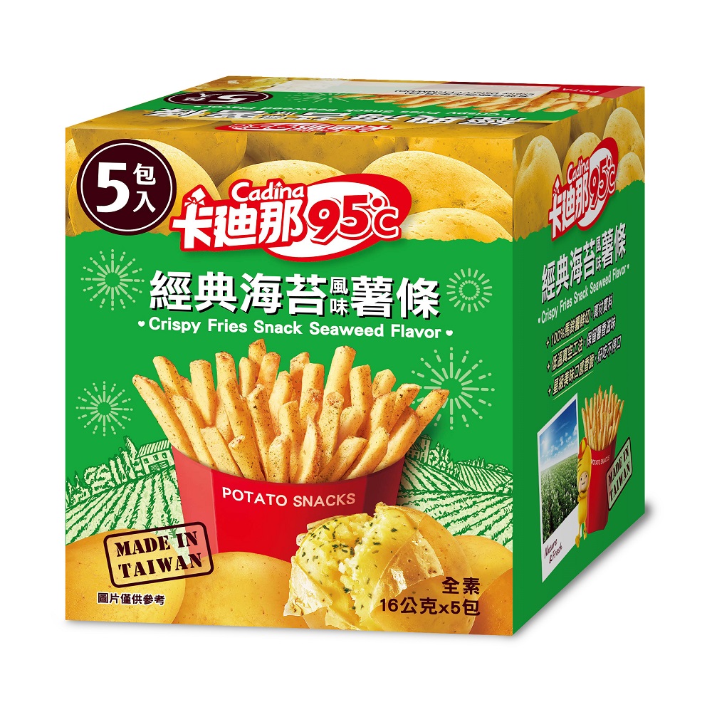 卡迪那95薯條經典海苔風味, , large
