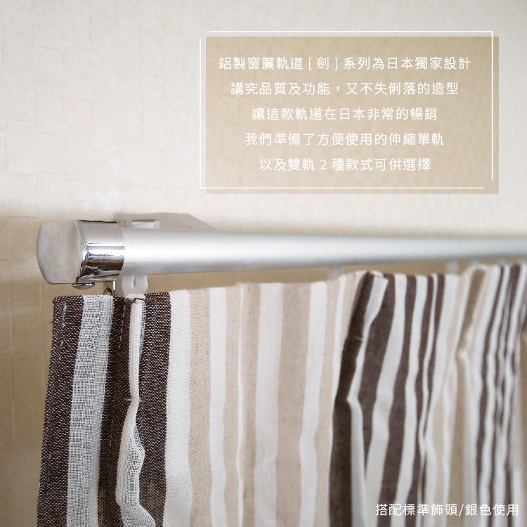 鋁合金, , large