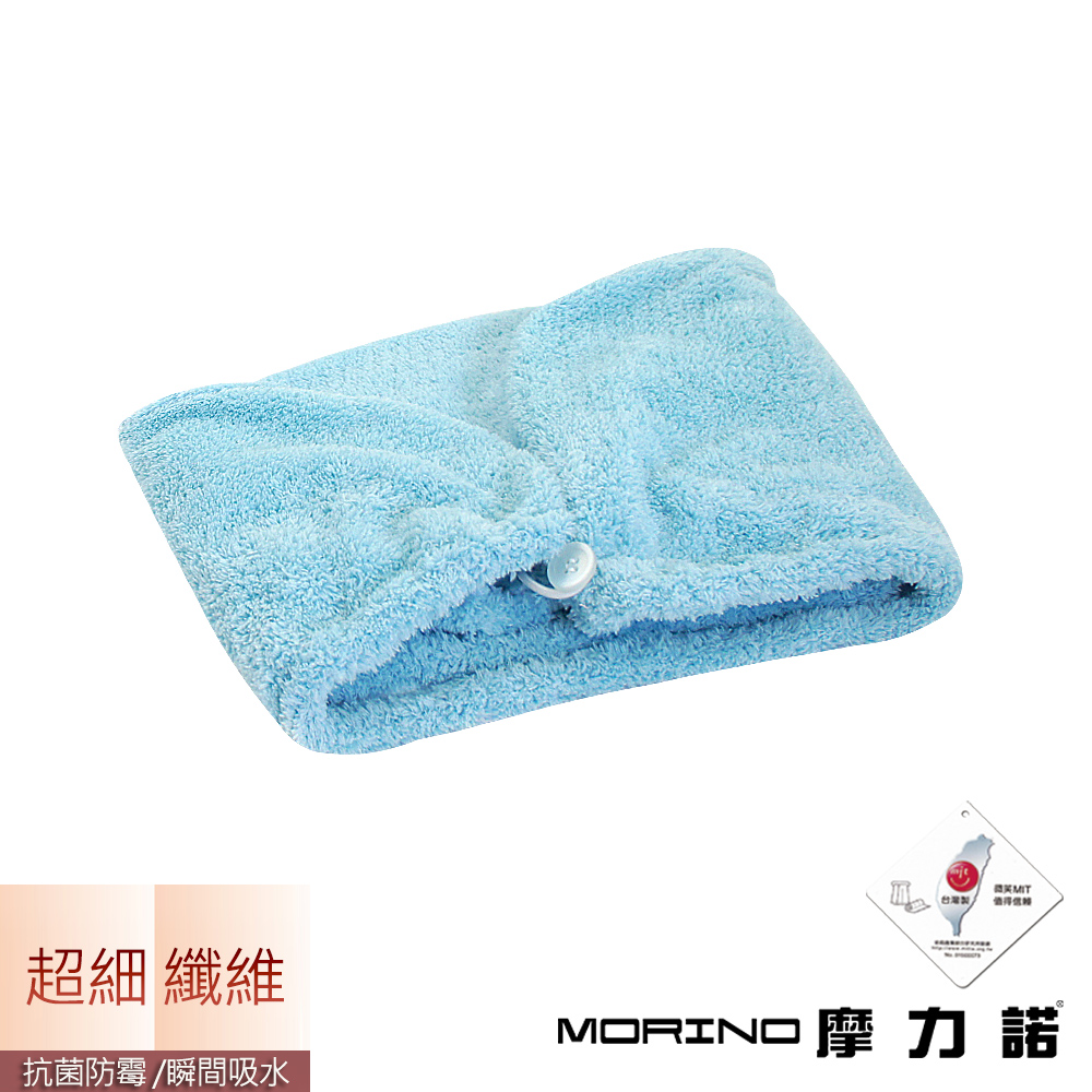 Shower cap, , large