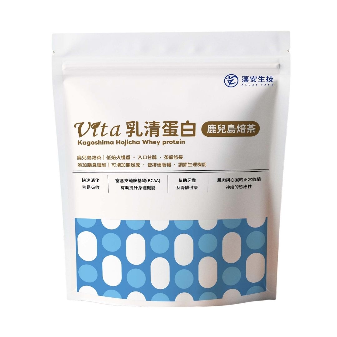 VITA乳清蛋白-鹿兒島焙茶, , large