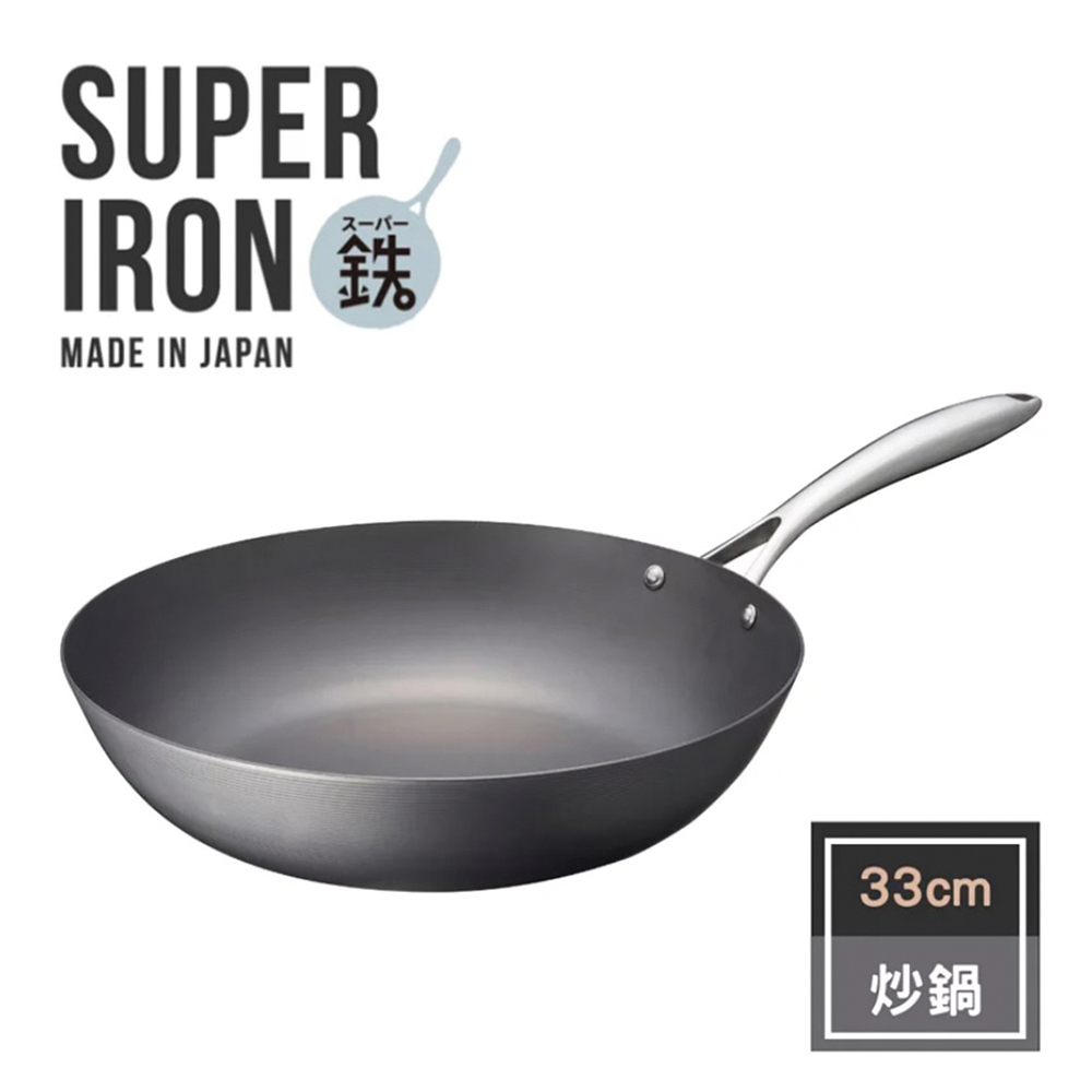 【vitacraft】Japan-Made Nitrided Iron Uncoated Single-Handle Wok 33cm (Super Iron Series), , large