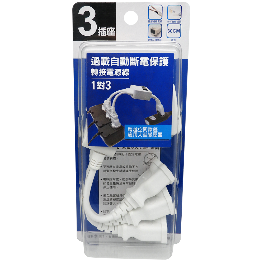 PS-202S-30, , large