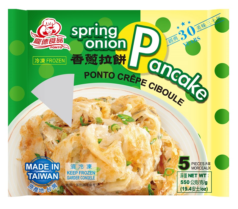 Pounds Frozen Scallion Pancakes, , large
