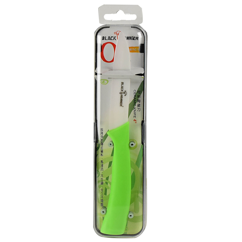 BH Ceramic Knife 4, , large