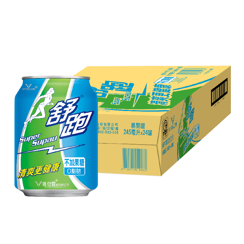 Super Supau Sport Drink can, , large