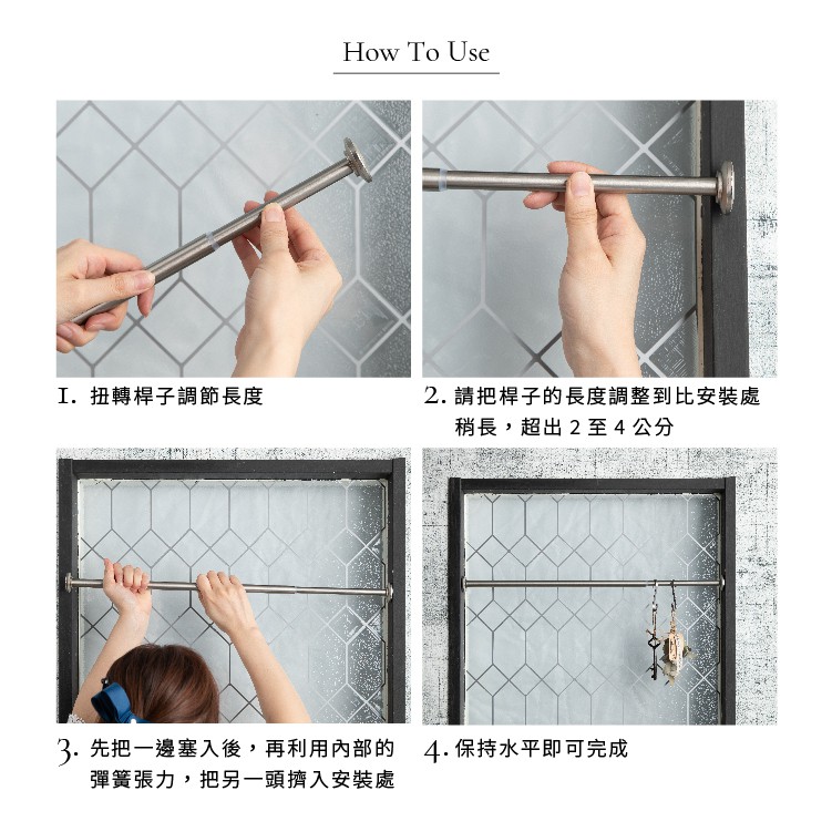 Multi-Purpose Classic Round Finial Curtain & Towel Rod &ndash; Extendable | Taiwan Made | No Drilling Required | 3 Size Variants | 132-228cm Black, , large