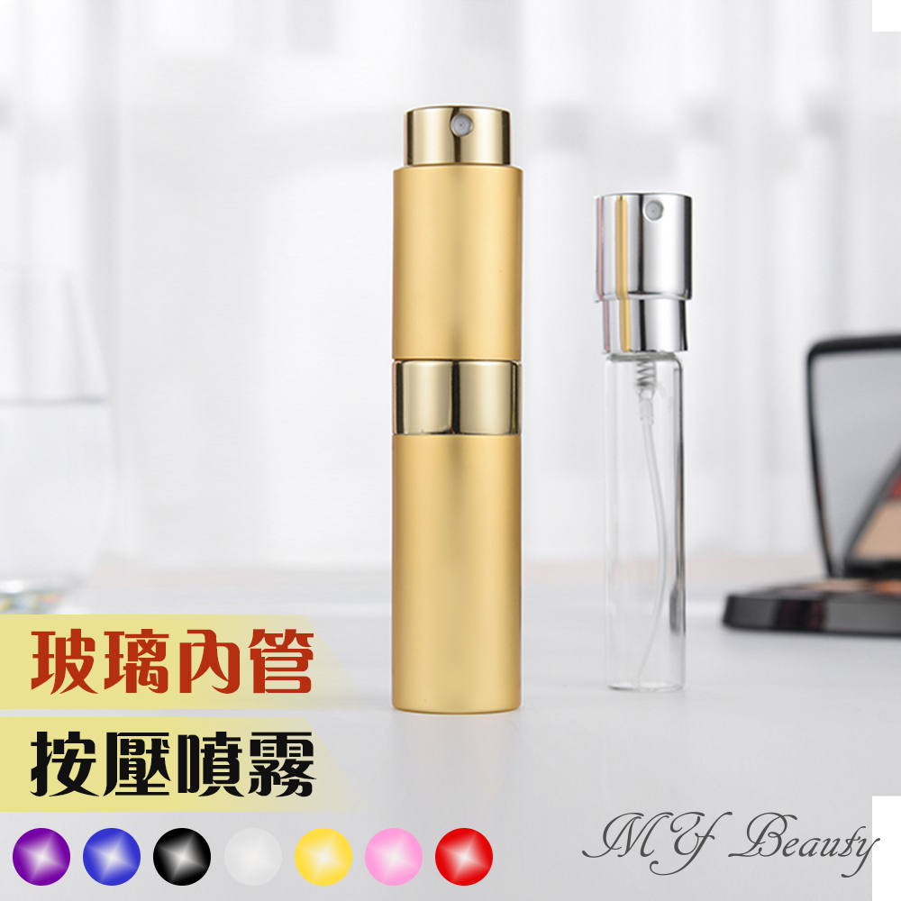 【My Beauty】2入香水旋轉填充瓶8ml(香水分裝小噴瓶/玻璃分裝瓶/按壓式噴霧瓶), , large