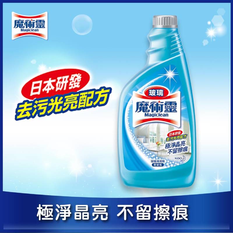 新-魔術靈玻璃清潔劑經濟瓶, , large