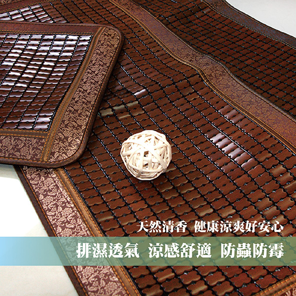 VICTORIA 碳化3D冰涼麻將坐墊(二人座), , large