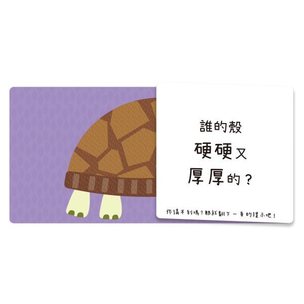 HOLIU CREATIVE CO.,LTD, , large