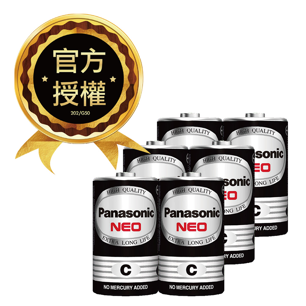 Panasonic 國際牌 NEO 黑色錳乾電池 碳鋅電池(2號6入), , large