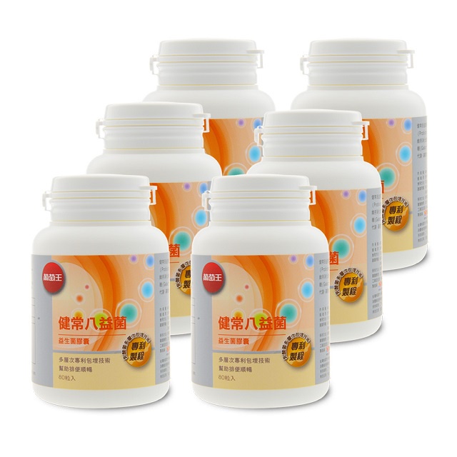 【葡萄王】 健常八益菌益生菌膠囊80粒x6瓶 共480粒 (順暢益生菌 鳳梨酵素), , large