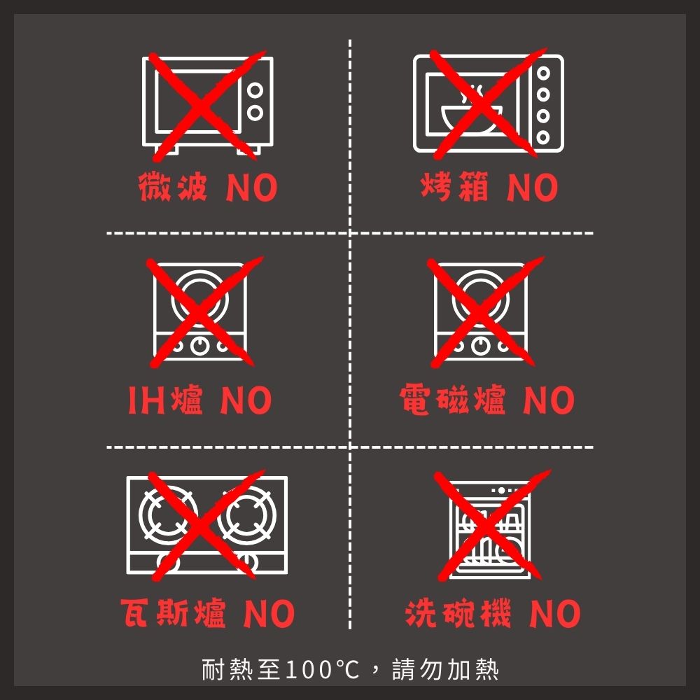 無, , large