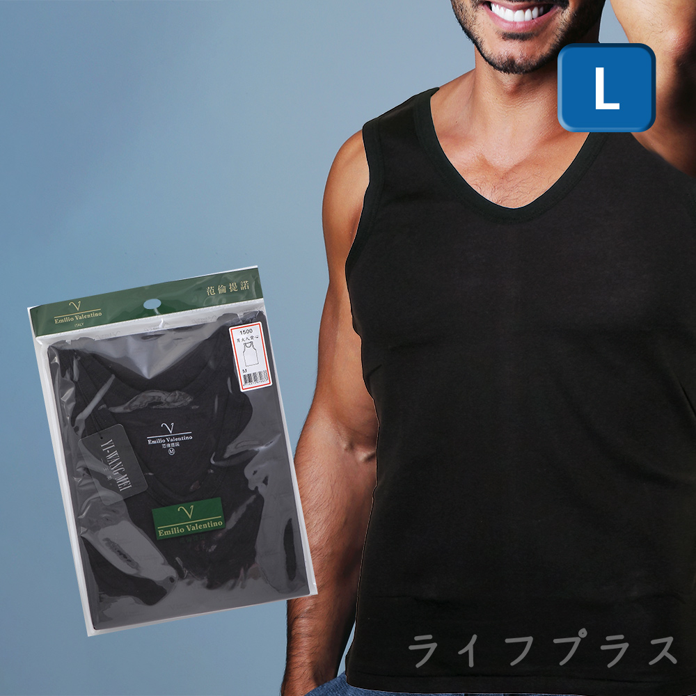 范倫提諾男V領背心內衣-黑色-1500-L-3件, , large