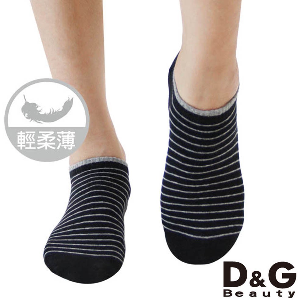 【D&G】舒適條紋女踝襪-D315 襪子 短襪 低口襪, , large