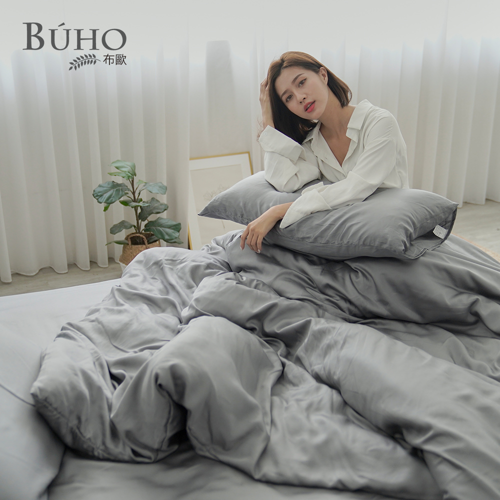 [Yang Qi] BUHO "Pearl White" Plain Wenqing 300 Woven 100% TENCEL&trade; Pure TENCEL&trade; Bed Sheet Pillowcase Three-Piece Set - Double, , large