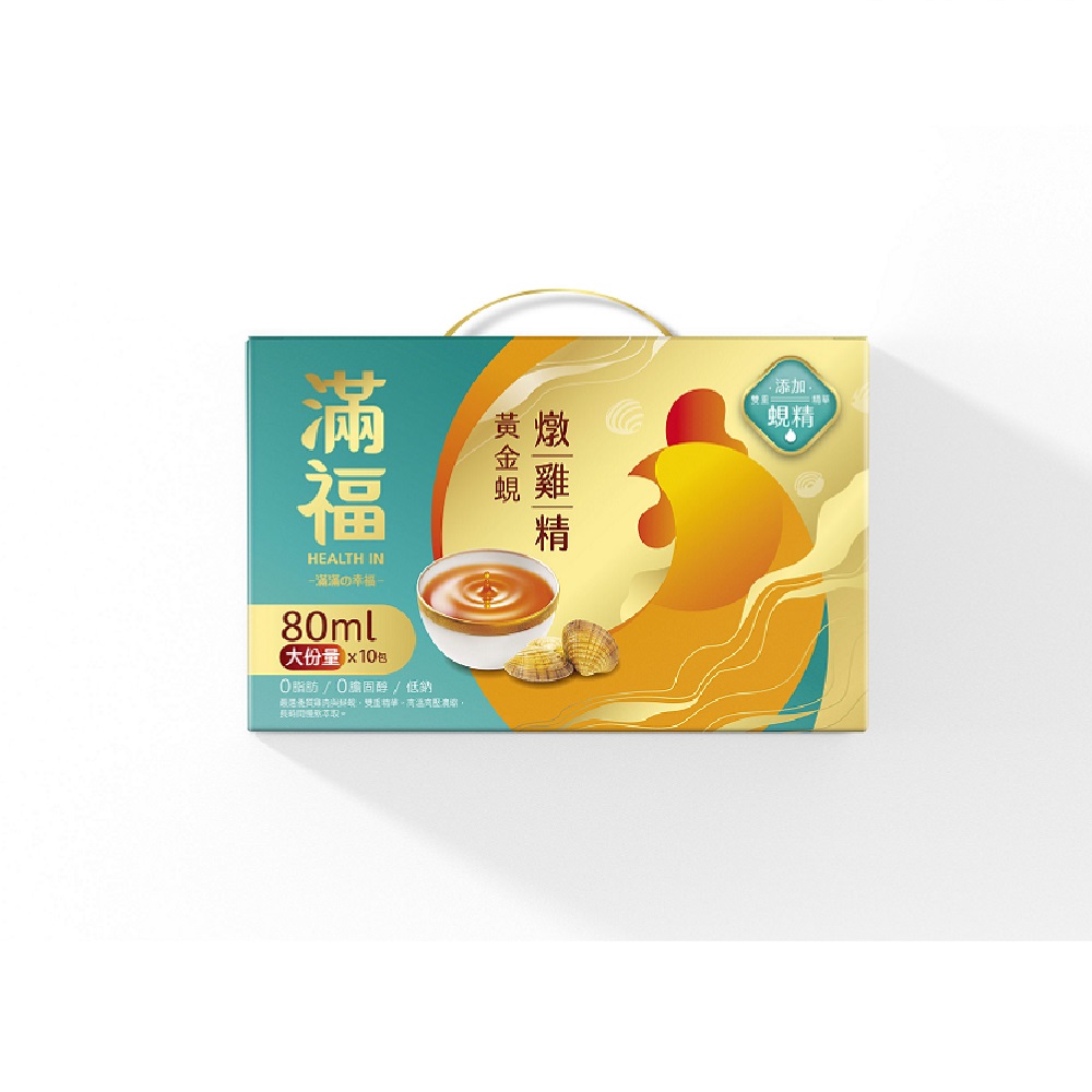 滿福 黃金蜆燉雞精80ml, , large