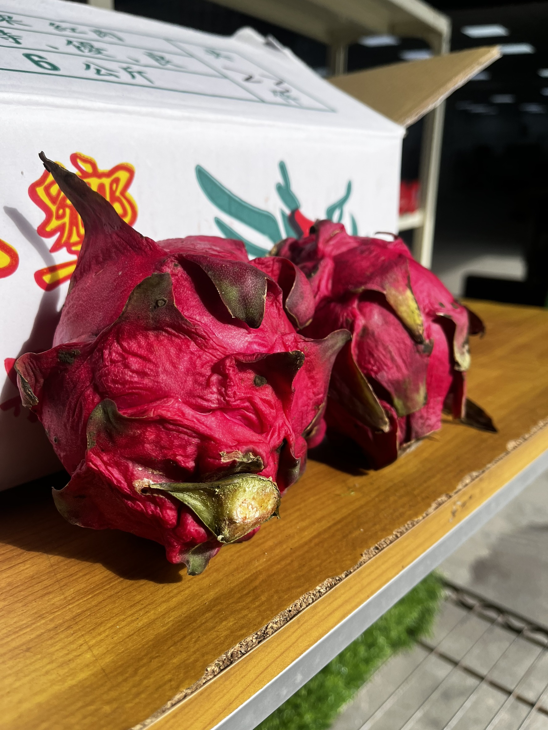 [芯鮮果]台灣嚴選( 紅龍果 ), , large