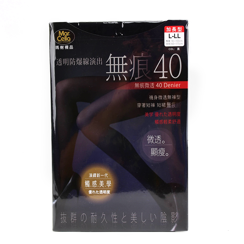 Pantyhoses, , large