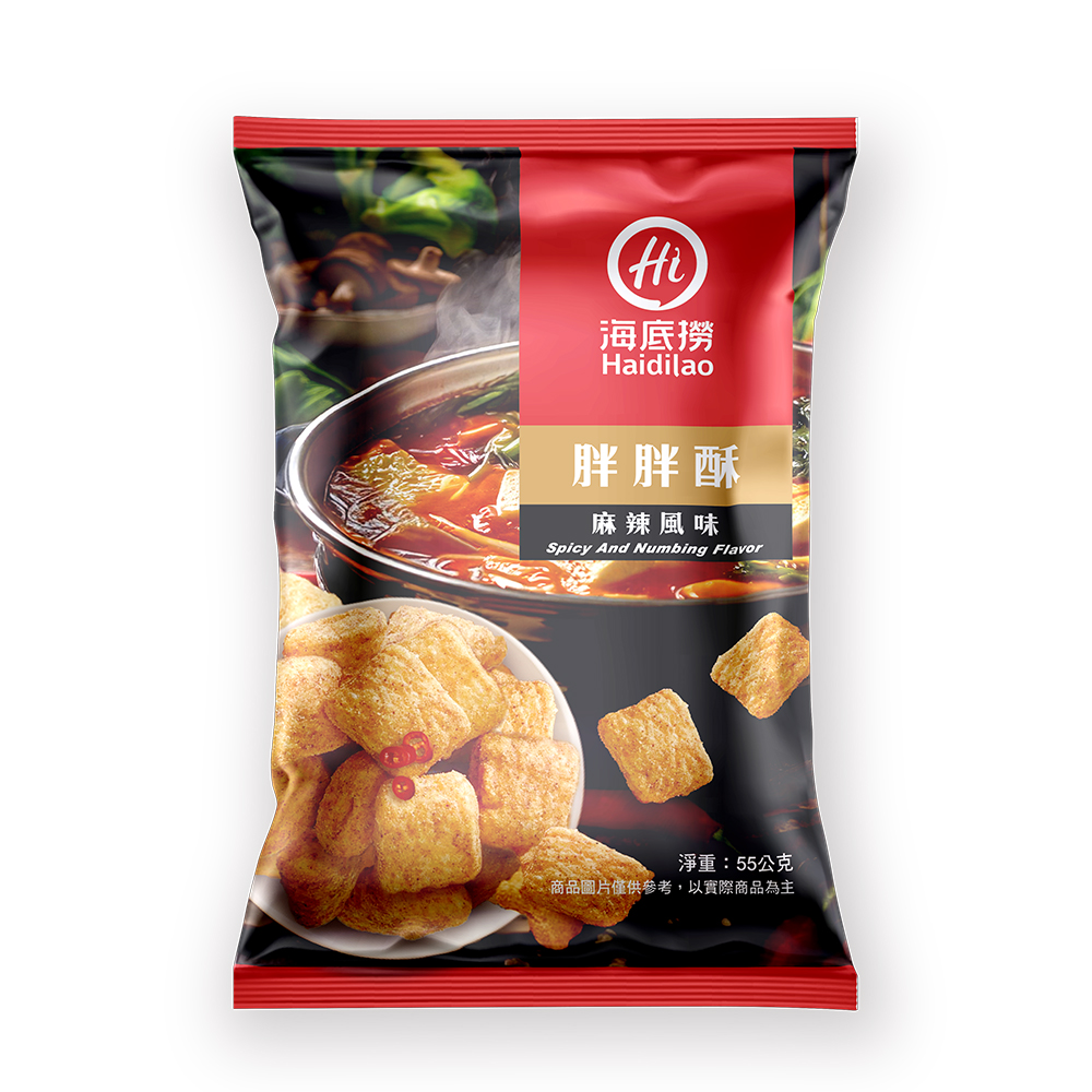 HAIDILAO spicy and numbing flavor, , large