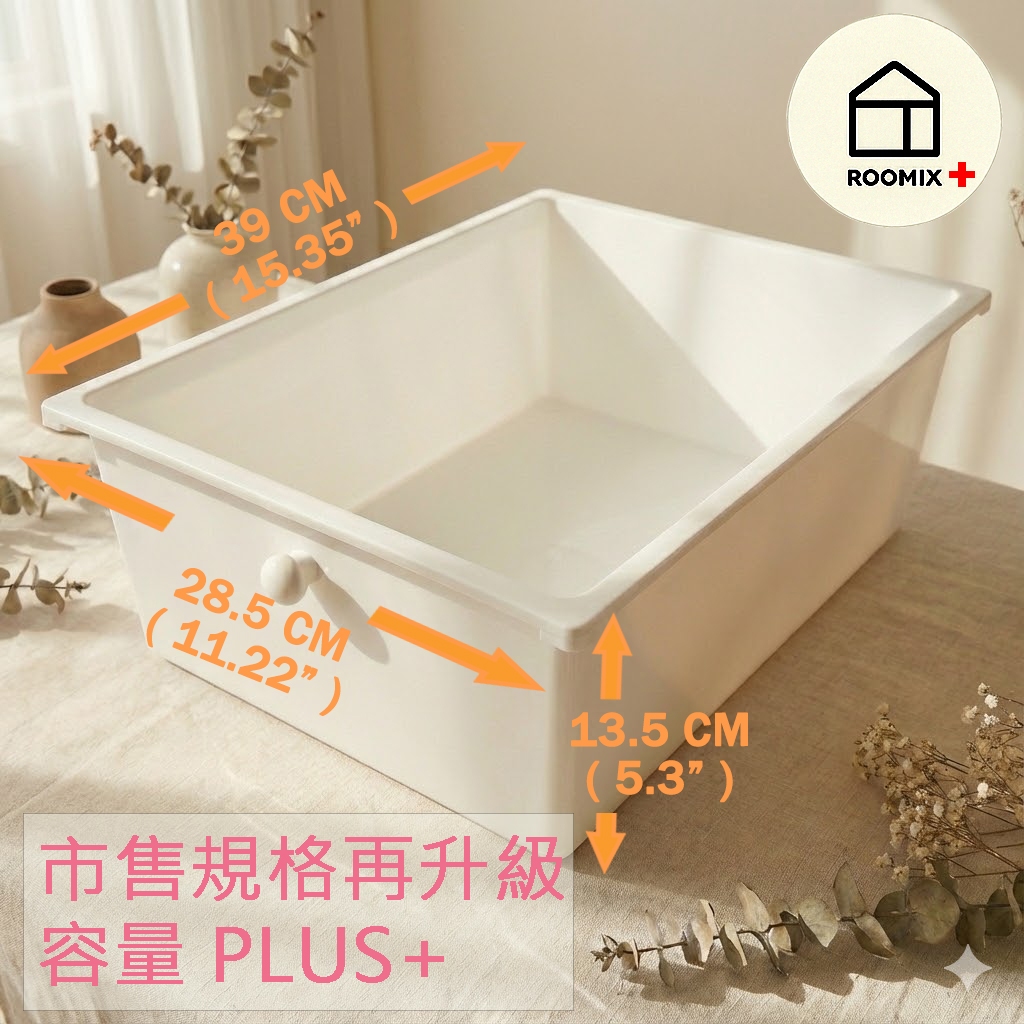 【Roomix】MIT台灣製 韓系純白移動收納車 玩具收納櫃 置物推車 抽屜櫃  (大容量/附輪/免組裝) 嬰兒房收納 居家佈置, , large