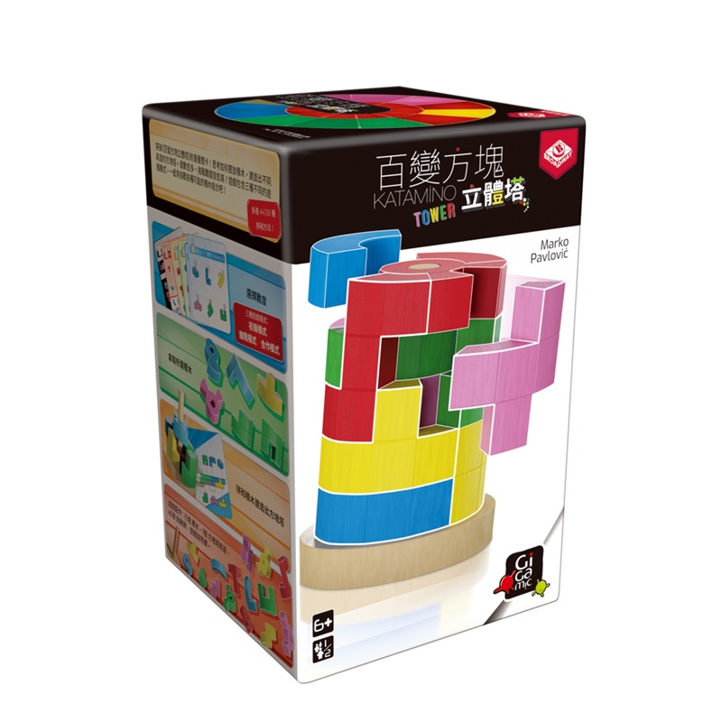 KATAMINO TOWER, , large