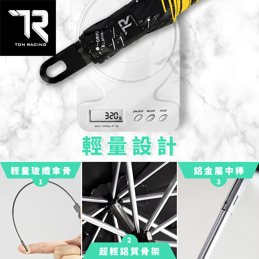 [TDN] One-Touch Auto-Fold Ultra-Light Starry Cooling Umbrella &ndash; Black Coating Reverse Umbrella (B7433) &ndash;Blue, , large