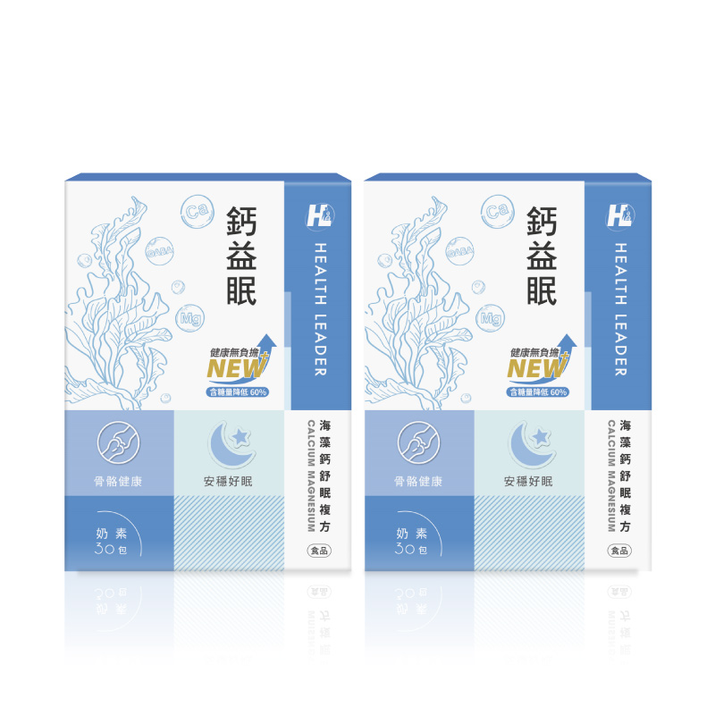 HL calcium magnesium powder, , large