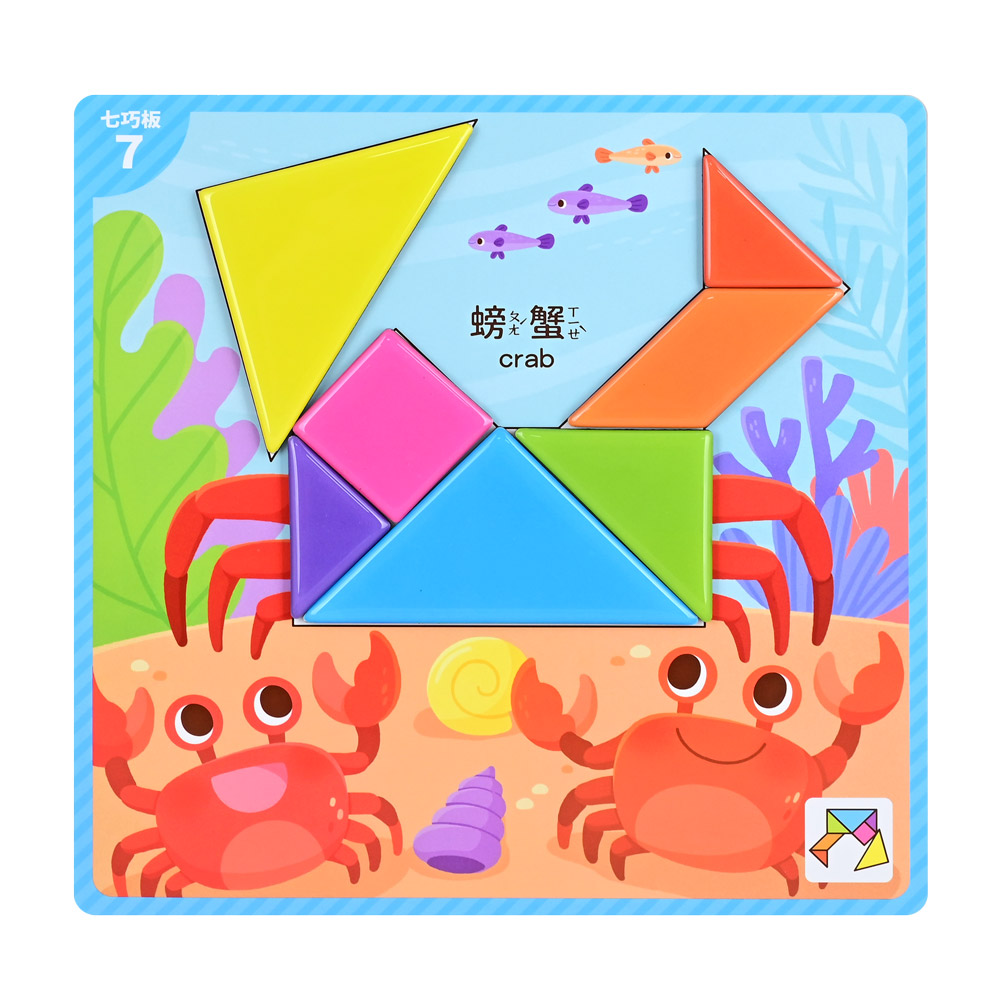 [風車圖書] FOOD超人磁性益智七巧板, , large