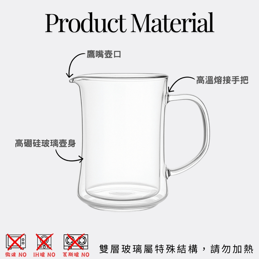 無, , large