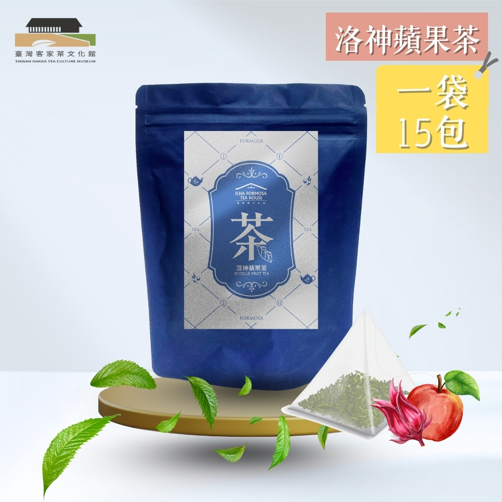 【臺灣客家茶文化館】洛神蘋果茶－三角茶包／ 4g x 15包｜果香馥郁｜袋裝茶包｜臺灣茶葉, , large