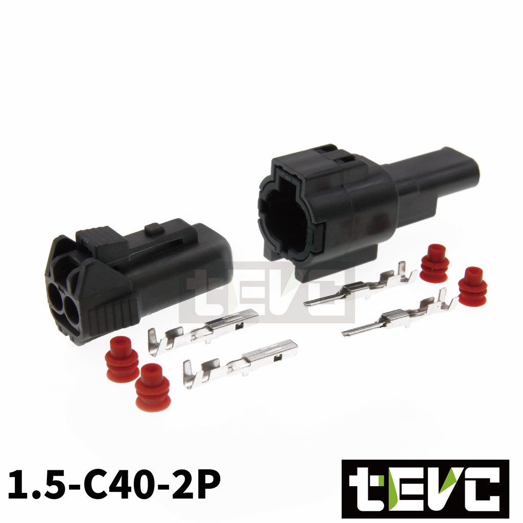 《tevc》1.5 C40 2P 防水接頭 車規 車用 汽車 機車 插頭 端子 公母 060型, , large
