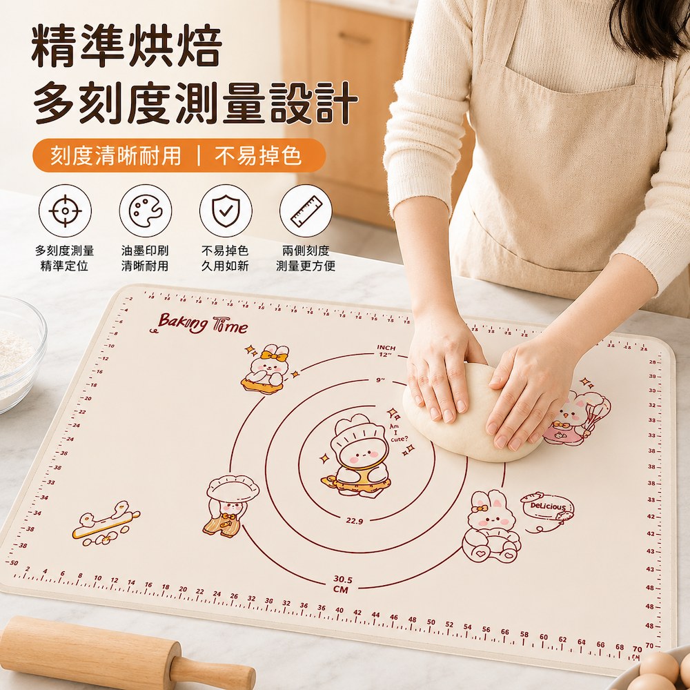 【A&R】食品級 6mm 加厚矽膠揉麵墊 100x70cm 加大款, , large