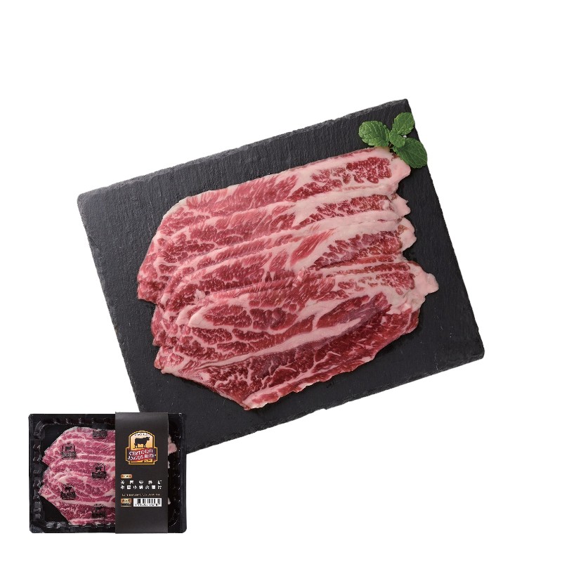 USA CAB Boneless Beef Chuck Hot Pot 200g, , large